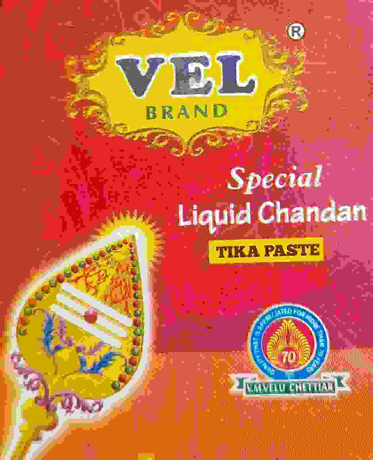 Pack of 70gm Special Liquid Chandan Tilak (BIG) - Tika Paste