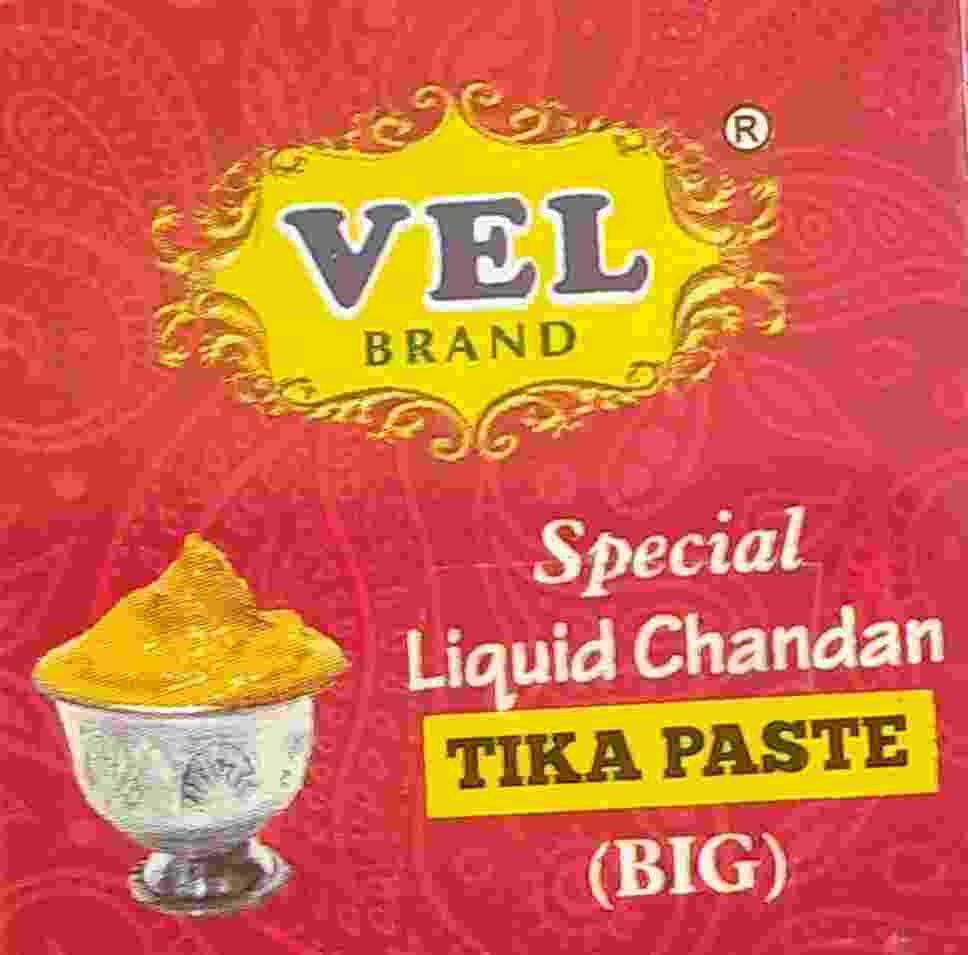 Pack of 70gm Special Liquid Chandan Tilak (BIG) - Tika Paste