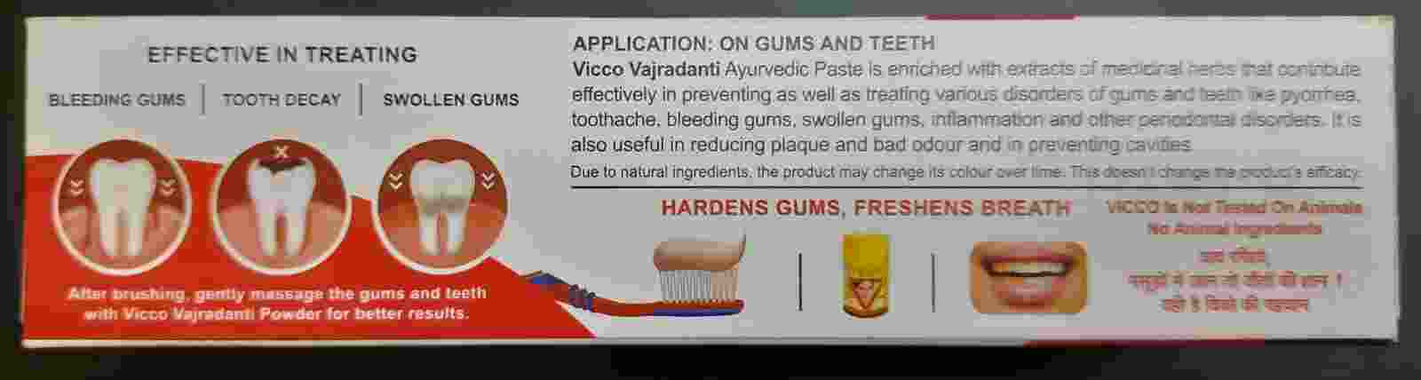 Vicco Vajradanti Ayurvedic Medicine for Gums and Teeth - 150g