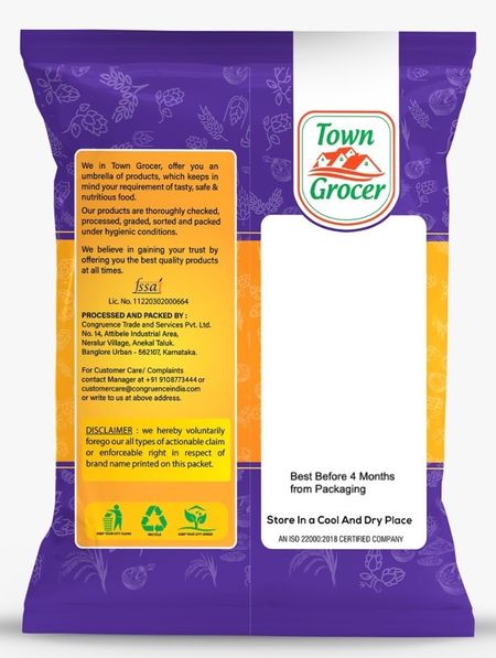 Town Grocer Jaggery Round - 500g