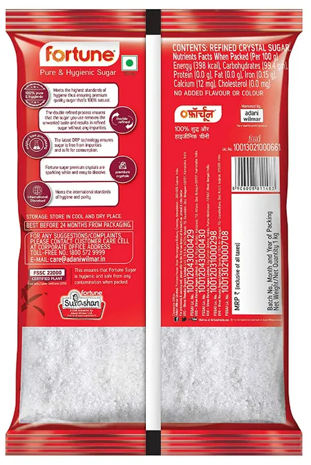 Fortune Sugar, 1 kg