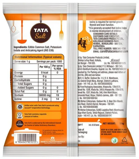 Tata Salt - 1Kg