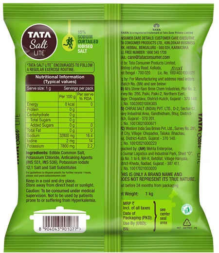 Tata Salt Lite (Namak) - 1Kg