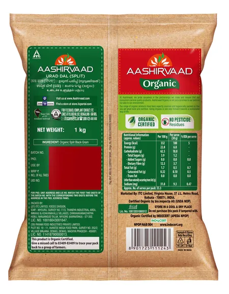 Aashirvaad Nature's Super Foods Organic Urad Dal - உளுத்தம் பருப்பு - Paruppu - 1Kg