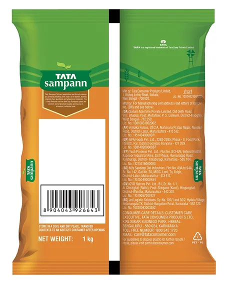 Tata Sampann Unpolished Chana Dal - பாலிஷ் செய்யப்படாத கடலை பருப்பு - Paruppu - 1Kg