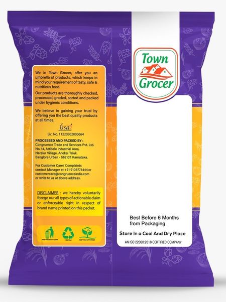 Town Grocer Black Urad Dal Chilka - கருப்பு உளுத்தம் பருப்பு சில்கா - Paruppu - 500g