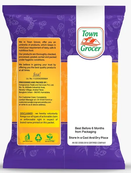 Town Grocer Moong Dal - பாசிப் பருப்பு - Paruppu - 500g