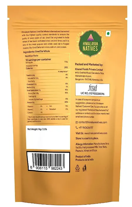 Himalayan Natives Premium Quality Urad Dal Whole - முழு உளுத்தம் பருப்பு - Paruppu - 1Kg