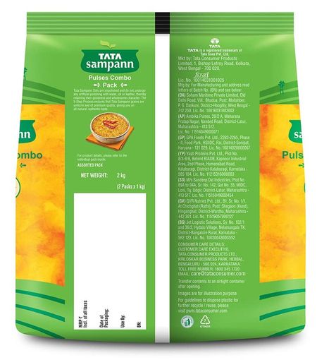 Tata Sampann Combi Pack Toor Dal & Chana Dal - துவரம் பருப்பு & கடலை பருப்பு - Paruppu - 2Kg