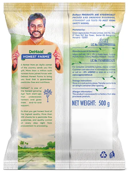 Dehaat Honest Farms Unpolished Moong Dal Chilka - பாசி பருப்பு - Paruppu - 500g