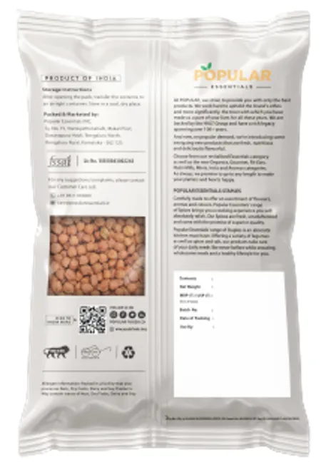 Popular Essentials Black Brown Chana (Un-Polished) - பிளாக் பிரவுன் சன்னா (மெருகூட்டப்படாதது) - Kadalai - 500g