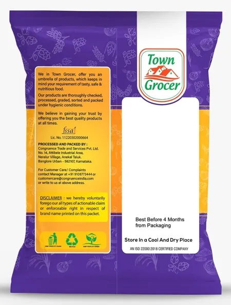 Town Grocer Kolhapuri Jaggery - 1Kg