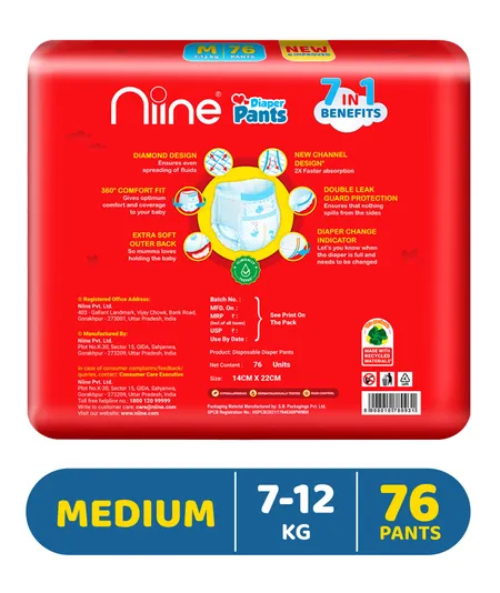 Niine Baby Diaper (Pants, M, 7-12 kg) - 76 Piece