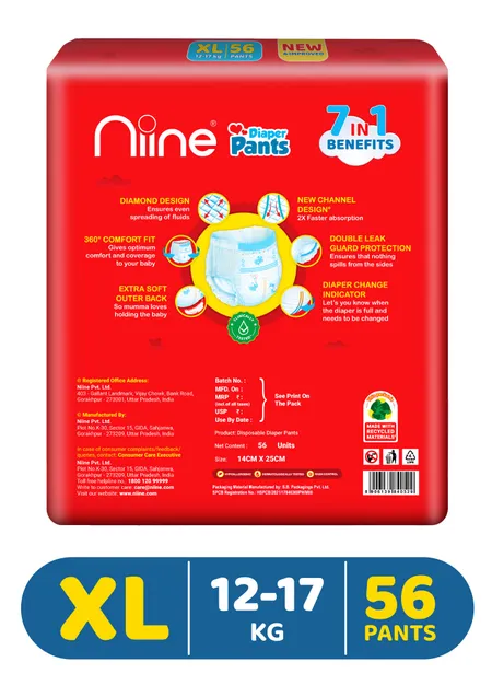 Niine Baby Diaper (Pants, XL, 12-17 kg) - 56 Piece