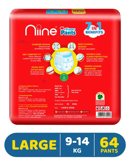 Niine Baby Diaper (Pants, L, 9-14 kg) - 64 Piece