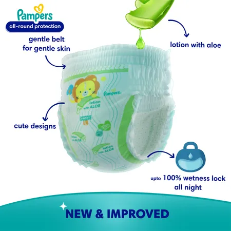 Pampers All Round Protection (Pants, XL, 12-17kg) - 32 Piece