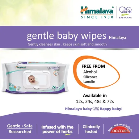 Himalaya Gentle Baby Wipes - 72 Piece