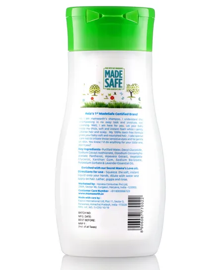 Mamaearth Gentle Cleansing Shampoo For Babies - 200ML