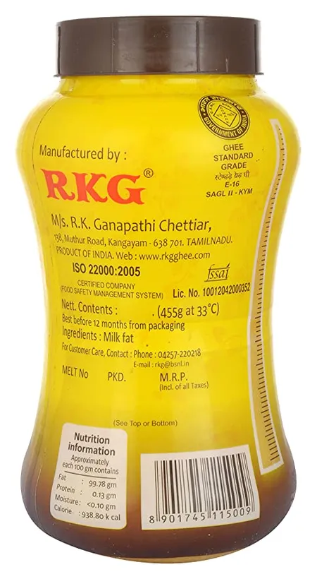 RKG Pure Ghee (Jar) - 500ML