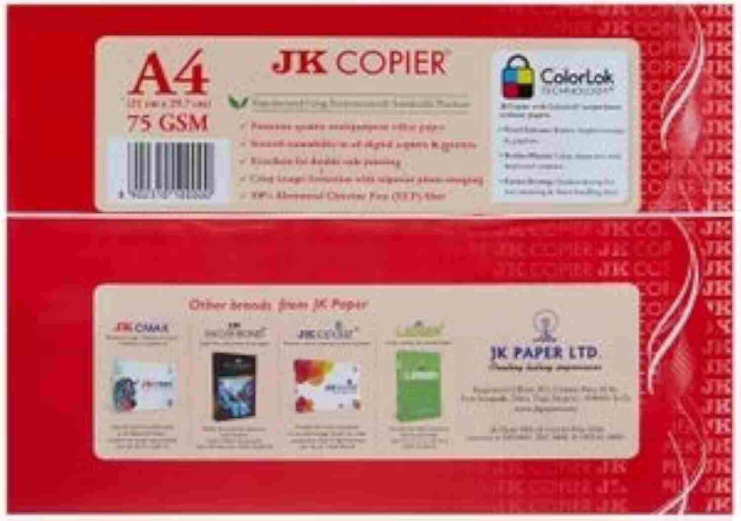 JK Copier Paper 75GSM A4, 1 Ream (500Sheets)