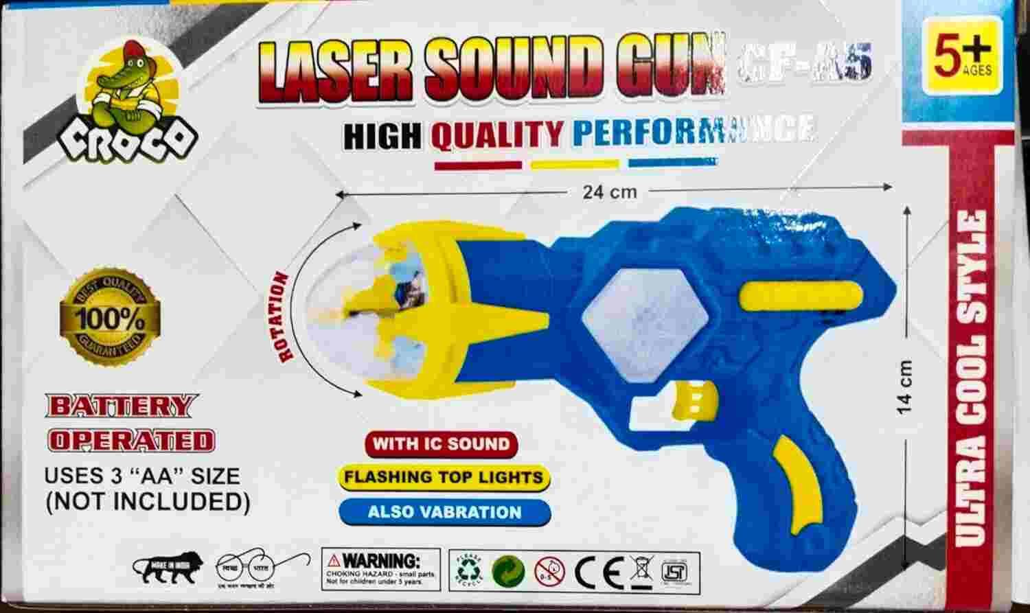 SBFM Ultimate 3D Musical Toy Gun for Kids with Laser Lights Vibrations & More Multicolored Marvel for Ages 5+ Age